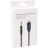 JH-023 IPHONE LIGHTNING TO 3.5 MM AUX STEREO ÇEVİRİCİ KABLO (4172)