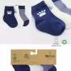 3lü Penye Soket Çorap Bs10110 İndigo