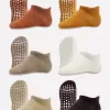6lı Sneakers Kaymaz Penye Çorap Bs20102 Toprak