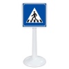 Nessiworld 03 273 Pilsan Mini Trafik İşaretleri