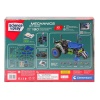 Nessiworld 75112TR Mekanik Laboratuvarı - Arazi Aracı +8 yaş