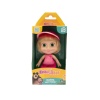 Nessiworld MHA37000 Maşa ve Koca Ayı 12 cm Bebek