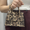 luxe leopar cilt çanta