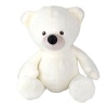 Nessiworld 5094 Ekru Peluş Ayı 40 cm -My Friend Toys