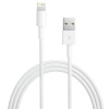 İPHONE 2100 MA HIZLI 2 METRE ŞARJ VE DATA KABLOSU (4172)
