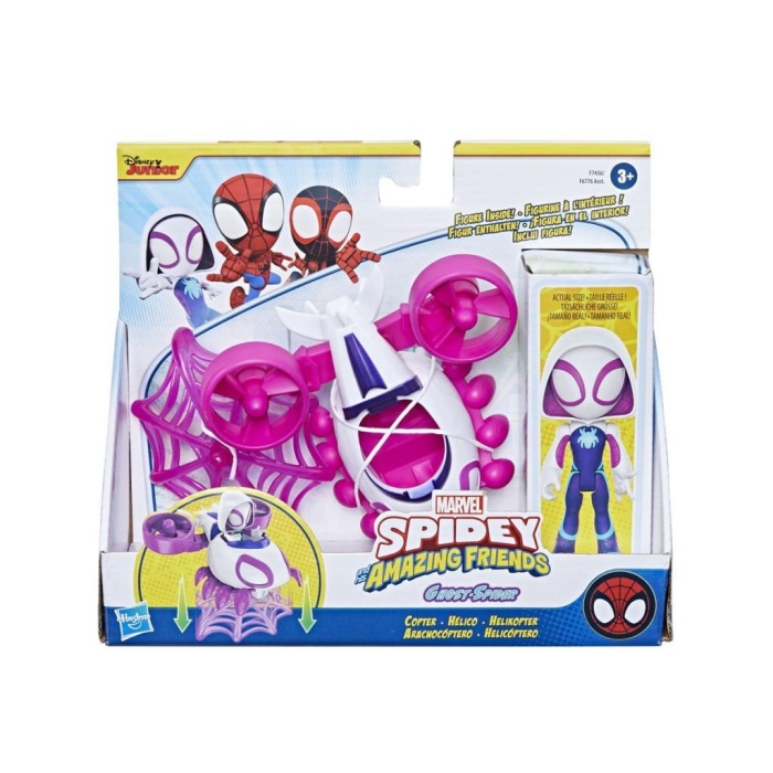 Nessi World F6776 Spidey ve İnanılmaz Arkadaşları - Araç ve Figür +3 yaş