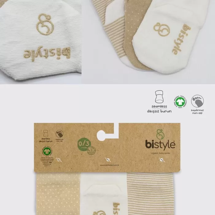 Puanlı Kaymaz Penye Soket Çorap 3lü  Bej