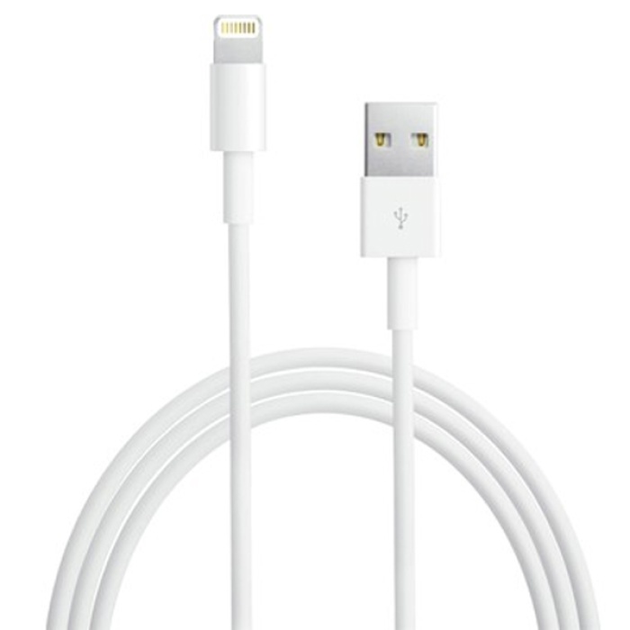 İPHONE 2100 MA HIZLI 2 METRE ŞARJ VE DATA KABLOSU (4172)