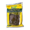 Sarı Salkım Salamura Yaprak 400 gr