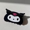 Kuromi toka
