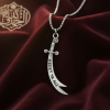 Koruyucu Zülfikar Kılıcı Gümüş Kaplama Örme Zincir Kolye
