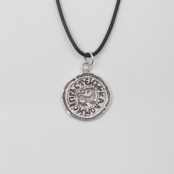 Kaloyans Madalyon Siyah Deri İp Kolye - Antik Gümüş Kaplama - Kadın Erkek - 60 cm