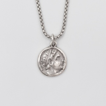 Yunan Antik Makedonya Kralı Büyük İskender Örme Zincir Kolye - Antik Gümüş Kaplama - Kadın Erkek - 60 cm