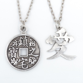 2li Çin Aşk Sembolü - Çin Feng Shui Şans Parası Gümüş Kaplama Kolye Seti