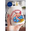 Baskılı Kupa Bardak Seramik Mug - My Preciousss..