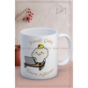 Baskılı Kupa Bardak Seramik Mug - Şimdi Çalış Sonra Ağlarsın