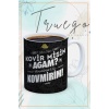 Baskılı Kupa Bardak Seramik Mug - Kovirmisin Ağaam