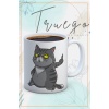 Baskılı Kupa Bardak Seramik Mug - Kedi
