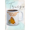 Baskılı Kupa Bardak Seramik Mug - Kahve içerken Görmişler.