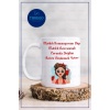 Baskılı Kupa Bardak Seramik Mug - Matıklı Konuşuyorum Diye Matıklı Davranmak Zorunda Değilim Bazen