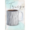 Baskılı Kupa Bardak Seramik Mug - Siyah Çizgi