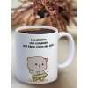 Baskılı Kupa Bardak Seramik Mug - Karabiberim