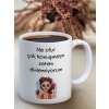 Baskılı Kupa Bardak Seramik Mug - Dinlemiyorum