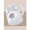 Baskılı Kupa Bardak Seramik Mug - Zorluk Çıkartmayın