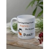 Baskılı Kupa Bardak Seramik Mug - Basit..