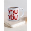 Baskılı Kupa Bardak Seramik Mug - You vs You
