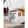 Baskılı Kupa Bardak Seramik Mug - Gülüşümü Yakala..