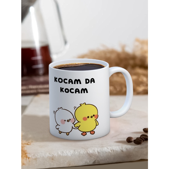 Baskılı Kupa Bardak Seramik Mug - Kocam da Kocam