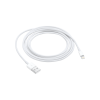Apple Lightning USB Kablosu, 2m Cep Telefonu Aksesuar