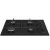 ARÇELİK OMD D 611 ES Gazlı Metal Tablalı Ocak 7784570113
