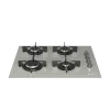 ARÇELİK OCD T 601-1 EG Gazlı Cam Tablalı Ocak 7763680124