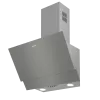 ARÇELİK ADE 605 G Ankastre Duvar Tipi Davlumbaz 7704330112