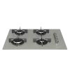 ARÇELİK OCD T 651 EG Gazlı Cam Tablalı Ocak 7763670160