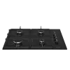 ARÇELİK OCD D 651 EKS Gazlı Cam Tablalı Ocak 7763670157