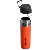 STANLEY STANLEY QUICK-FLIP 0,7 L Tigerlily Termos 9240831600