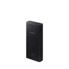 SAMSUNG Samsung 20.000mAh Powerbank-Cosmic Gray Powerbank 9224761600