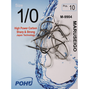 Pohu M-9904 1/0 Numara 10lu Paket  Olta Iğnesi