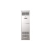 Lva140av1b 48.000 Btu Inverter Salon Tipi Klima