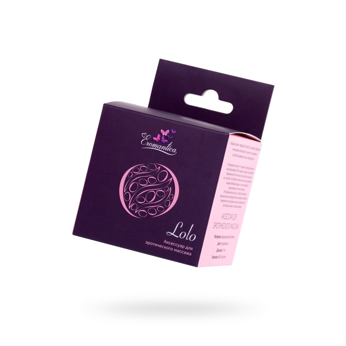 Eromantica Masturbator gerçekçi olmayan LOLO, TPE, beyaz, 7 cm