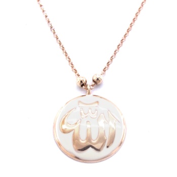 Rose Allah Yazılı Gümüş Kolye GK-291