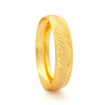 Altın Kaplama Rüzgar Model 1.5 cm Bilezik BLZ-3026