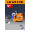 ATLAS AKÜ ŞARJ CİHAZI 12 VOLT 40 AMPER 5 YIL GARANTİ