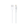 Atlas U4110l Lightning Şarj Ve Data Kablosu