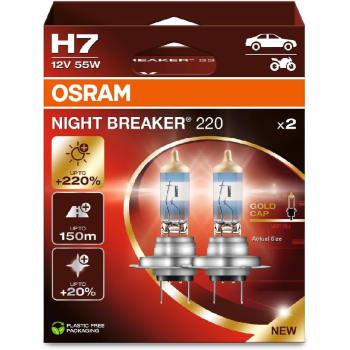 AMPUL 2 ADET 12V H7 NIGHT BREAKER 220 FAZLA ISIK