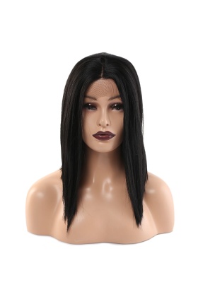 Fiber Sentetik Bob Kısa Tül Peruk - Siyah