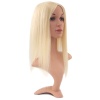 Platin Baby Taban Tepelik - 13x14cm